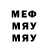 Метадон мёд NikTeam Channel