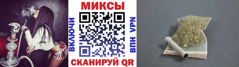 Бутират 99%  Подпорожье 