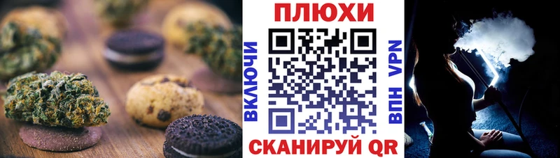 кракен как войти  Подпорожье  Cannafood конопля 