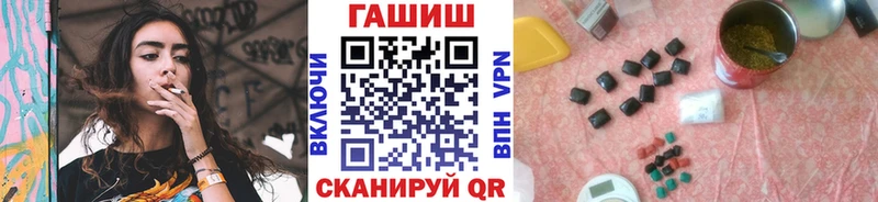 Гашиш 40% ТГК  Подпорожье 