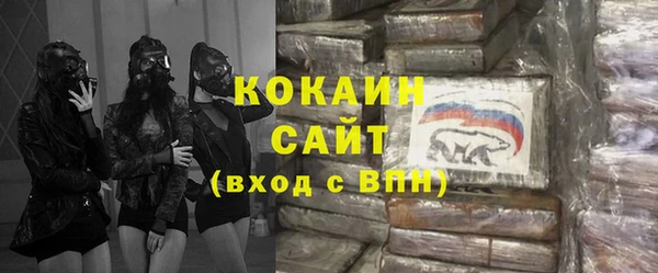 jwh Медвежьегорск