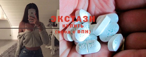 jwh Медвежьегорск