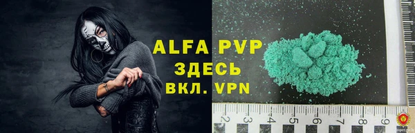 jwh Медвежьегорск