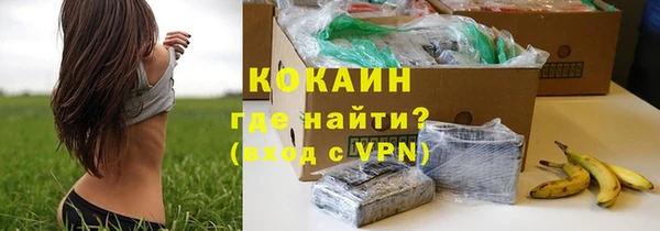 jwh Медвежьегорск