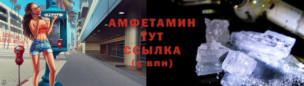 jwh Медвежьегорск
