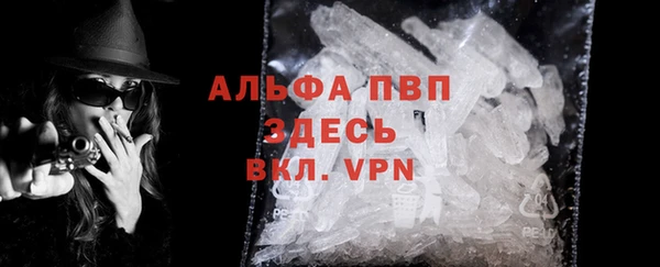метадон Михайлов