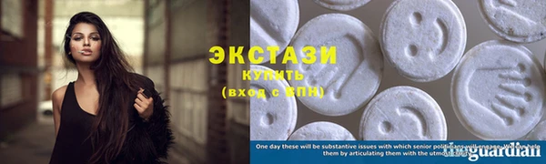 стаф Мегион