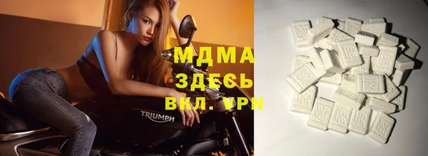 jwh Медвежьегорск