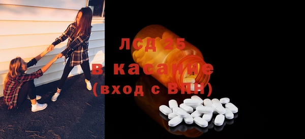 jwh Медвежьегорск