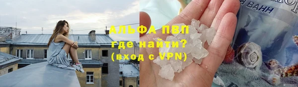 jwh Медвежьегорск