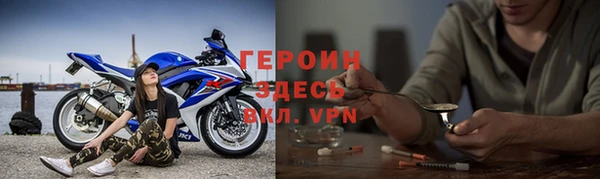 jwh Медвежьегорск
