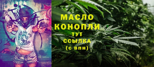 jwh Медвежьегорск