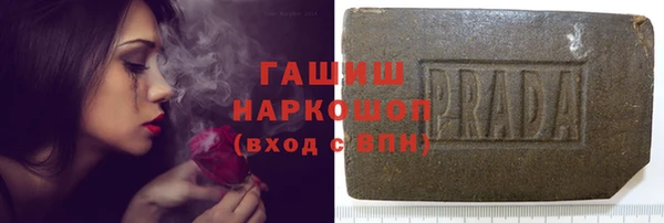 мдпв Михайловск