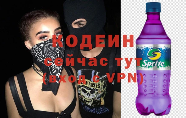 jwh Медвежьегорск