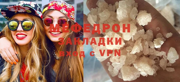jwh Медвежьегорск