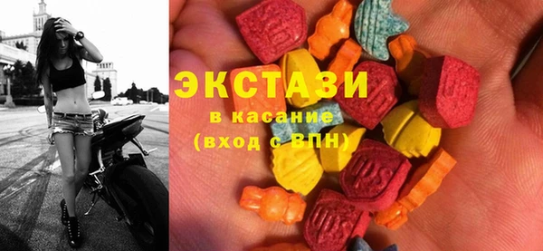 jwh Медвежьегорск