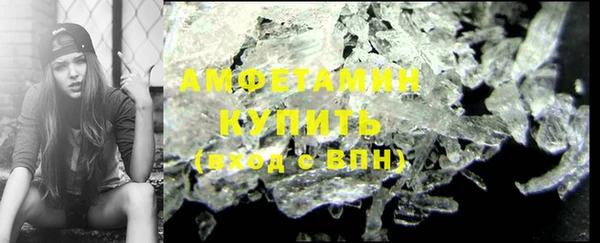 соль курить ск Нягань