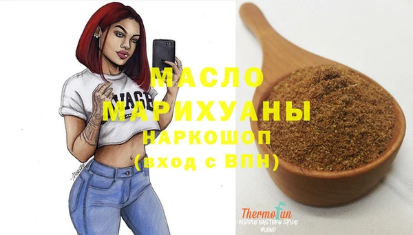 jwh Медвежьегорск