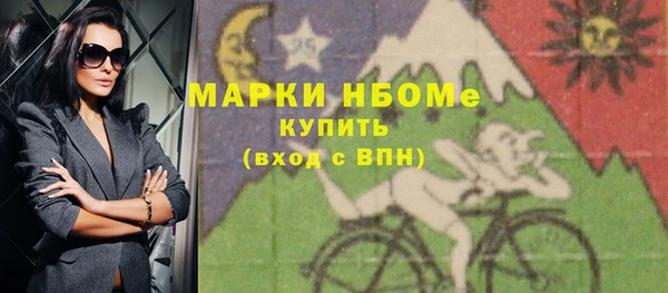 jwh Медвежьегорск