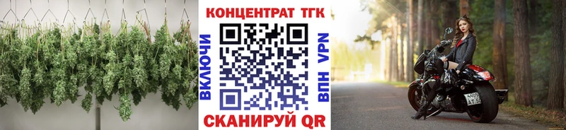 ТГК вейп с тгк  кракен   Подпорожье 