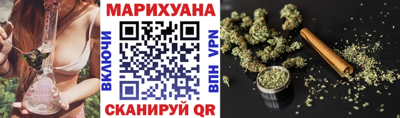 ссылка на мегу как войти  Подпорожье  Бошки Шишки VHQ 